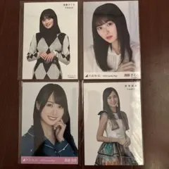櫻坂46 封入 生写真 四期生 14th 15thまとめ売り - メルカリ