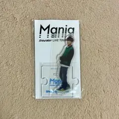 Snow Man LIVE 2021 Mania 渡辺翔太　アクスタ