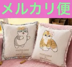 mofusand×日比谷花壇 ゴブラン織りクッション〜Spring〜