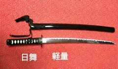 Item thumbnail for item f12e03a9-d536-4d2a-95a5-52c4528dd020