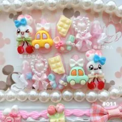 #011 平成女児うさぎちゃん×さくらんぼネイルチップ ピンク ゆめかわ 量産型