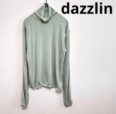 Item thumbnail for item 232b97dc-d178-4c43-a335-55e8c05f9c52