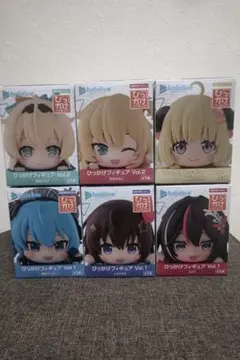 ホロライブ　ひっかけフィギュア　未開封品セット