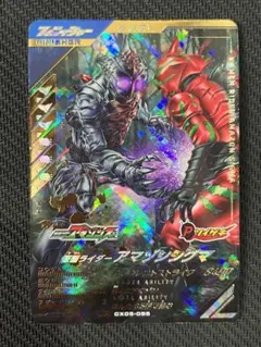 Item thumbnail for item 1ebd14a7-804b-4330-b4a1-7c72f99b7fd3