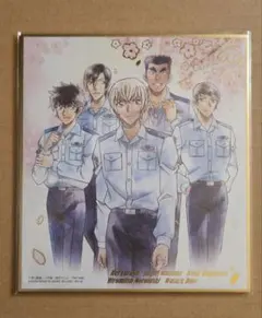 名探偵コナン　色紙　警察学校組 名探偵コナン ミニ色紙 3点セット 警察学校組 - メルカリ