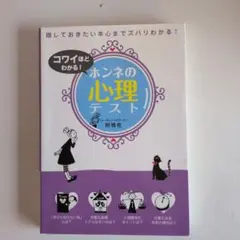 Item thumbnail for item 01f7538d-c4d3-4db6-bfda-538536f528c5