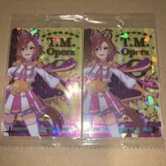 ウマ娘 プリティーダービー ツインウエハース テイエムオペラオー 勝負服