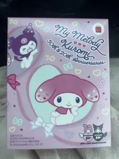 ハッピーセット　マイメロディ　マスコット