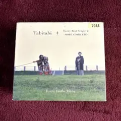 ELT Tabitabi ＋ Every Best Single 2 限定 Tabitabi ＋ Every Best Single 2 ～MORE COMPLETE～(6CD