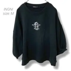 【イング】INGNI ショート丈トレーナー スウェット パフスリーブ ブラック