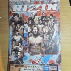 RIZIN 一番くじ ラストワン賞 箔押しサイン入りイラストボード