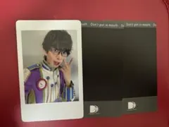 2025年最新】パンダドラゴン ハピカの人気アイテム - メルカリ