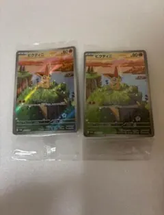 2025年最新】ビクティニ プロモの人気アイテム - メルカリ