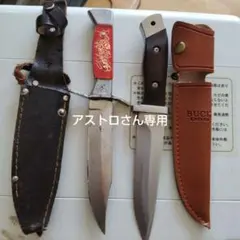 サバイバルナイフ ナイフ・ツール