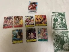 ワンピースカード　Vジャンプ付録