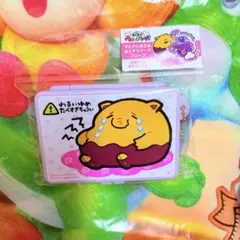 ☆ori様専用☆GPSトークPlusケース まあるいしまえなが ブルー - メルカリ