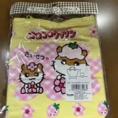 2026年最新】コロコロクリリン2000の人気アイテム - メルカリ