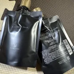 2025年最新】ワールド・レップ・サービスミネラルWソープの人気