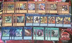 高レアリティ 遊戯王 ヴァレット ヴァレル デッキパーツセット クオシク 楽天市場】遊戯王 ヴァレットの通販