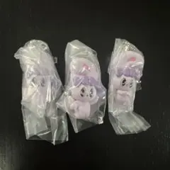 エスター・バニー マスコットスイング ラベンダーバニー 3点セット