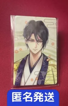 2026年最新】イケメン戦国 帰蝶の人気アイテム - メルカリ