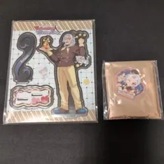 鬼滅の刃　宇髄天元　アクスタ&ストローチャーム　バレンタイン