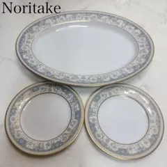 2025年最新】ノリタケポロネーズの人気アイテム - メルカリ