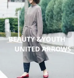 美品⭐︎BEAUTY &YOUTH バックスリット チェックスタンドカラー ワンピ