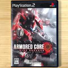 Item thumbnail for item 34174e0f-b770-4941-bb58-cc02913f7e1c