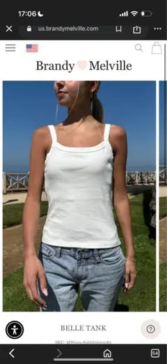 Brandy Melville Belle Tank ホワイト