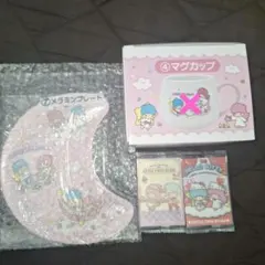 キキ&ララ　当たりくじ　メラミンプレート　3点セット