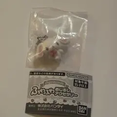 シュガーバニーズ　ふわふわめじるしアクセサリー　しろうさ