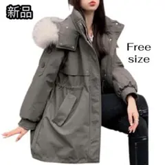 【新品】中綿ジャケット ファー付きフード モッズコート グレー フリーサイズ