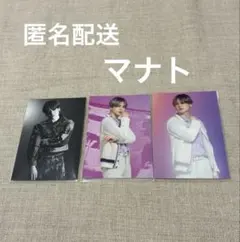 BE:FIRST マナト　トレカ