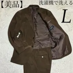 COMME CA ISM 近年 コーデュロイ ブラウン 茶 洗濯機で洗える