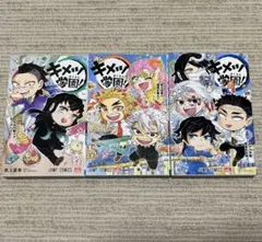 2025年最新】キメツ学園 漫画の人気アイテム - メルカリ