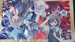 2025年最新】わいtv プレイマットの人気アイテム - メルカリ