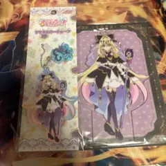 名探偵プリキュア キュアアルカナ・シャドウ アクスタ キーホルダー セット