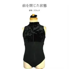 Item thumbnail for item 92b9e745-33fb-4b86-8f98-4365a1f21e0f