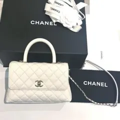 シャネル　ココハンドル　24　XS　ホワイト　キャビアスキン　ハンドバッグ