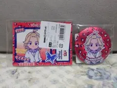 Item thumbnail for item 39efd4a4-6226-42fd-94fa-b5d5807ec0a3