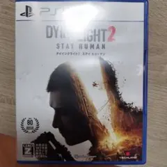 PS5 ダイイングライト2 ステイヒューマン