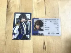 あんスタ TRIP IDカード 朔間凛月 - メルカリ