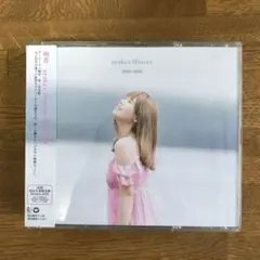 ayaka's History 2006-2009