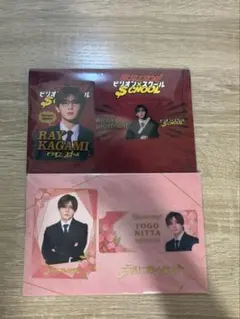 山田涼介 クリアカード 山田涼介 クリアカードセット 【新品・未開封】 - メルカリ
