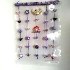 Item thumbnail for item de83985d-a2e4-4509-a471-8edc53a76546