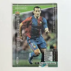 【選手着用品】イタリア代表 2001 ザンブロッタ 背番号7 イタリア製 選手着用品】イタリア代表 2001 ザンブロッタ 背番号7 イタリア製