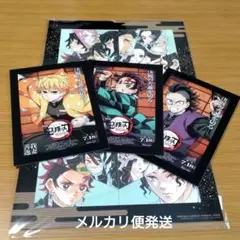 鬼滅の刃 入場者特典 炭治郎 善逸 玄弥