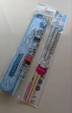 Item thumbnail for item b5c97ea7-54fc-42b3-bb50-c9baf1a0424d