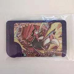 【新品未使用】ポケモンフレンダ　スーパートレジャー　グラードン